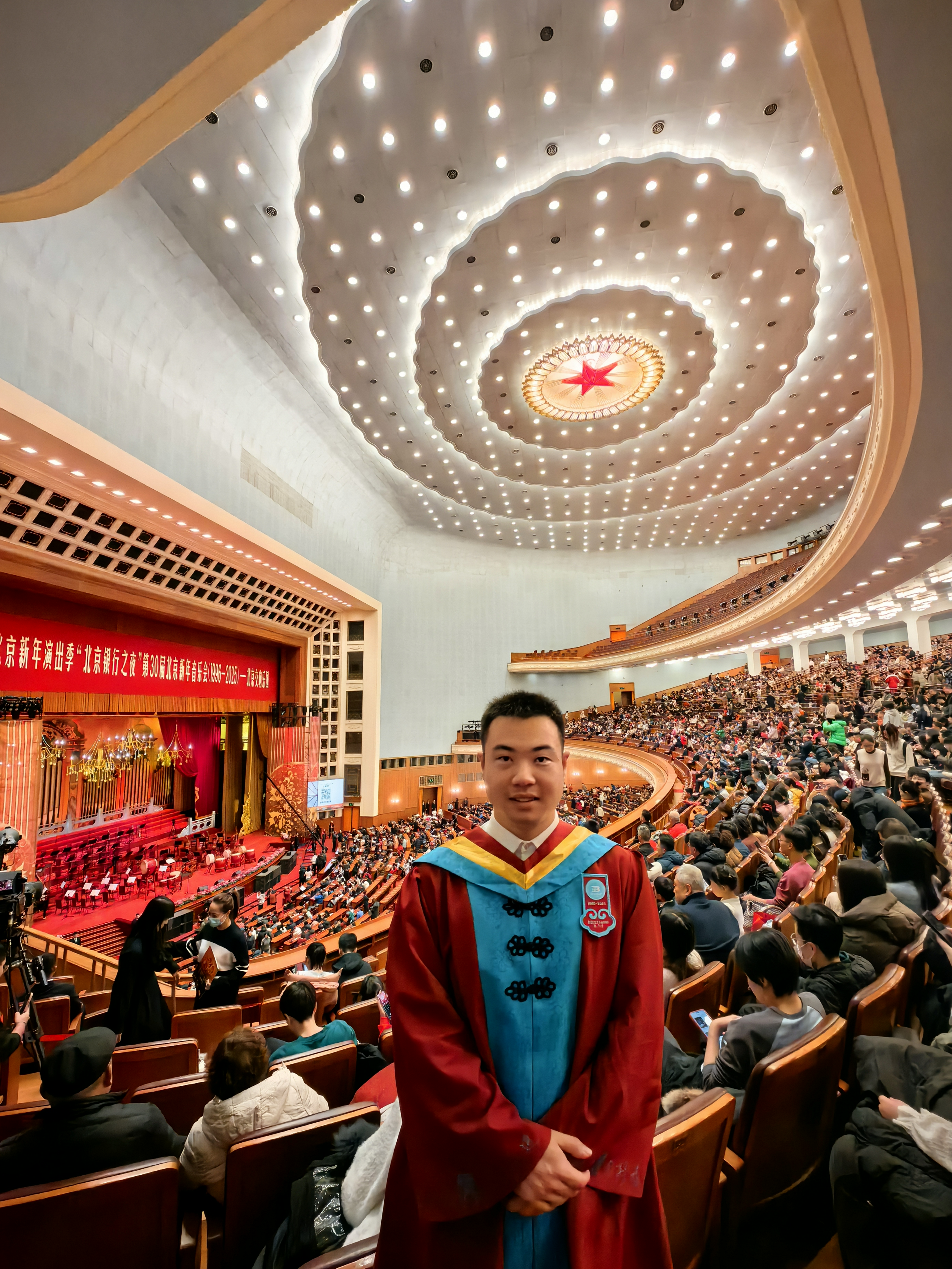 北京工业大学博士